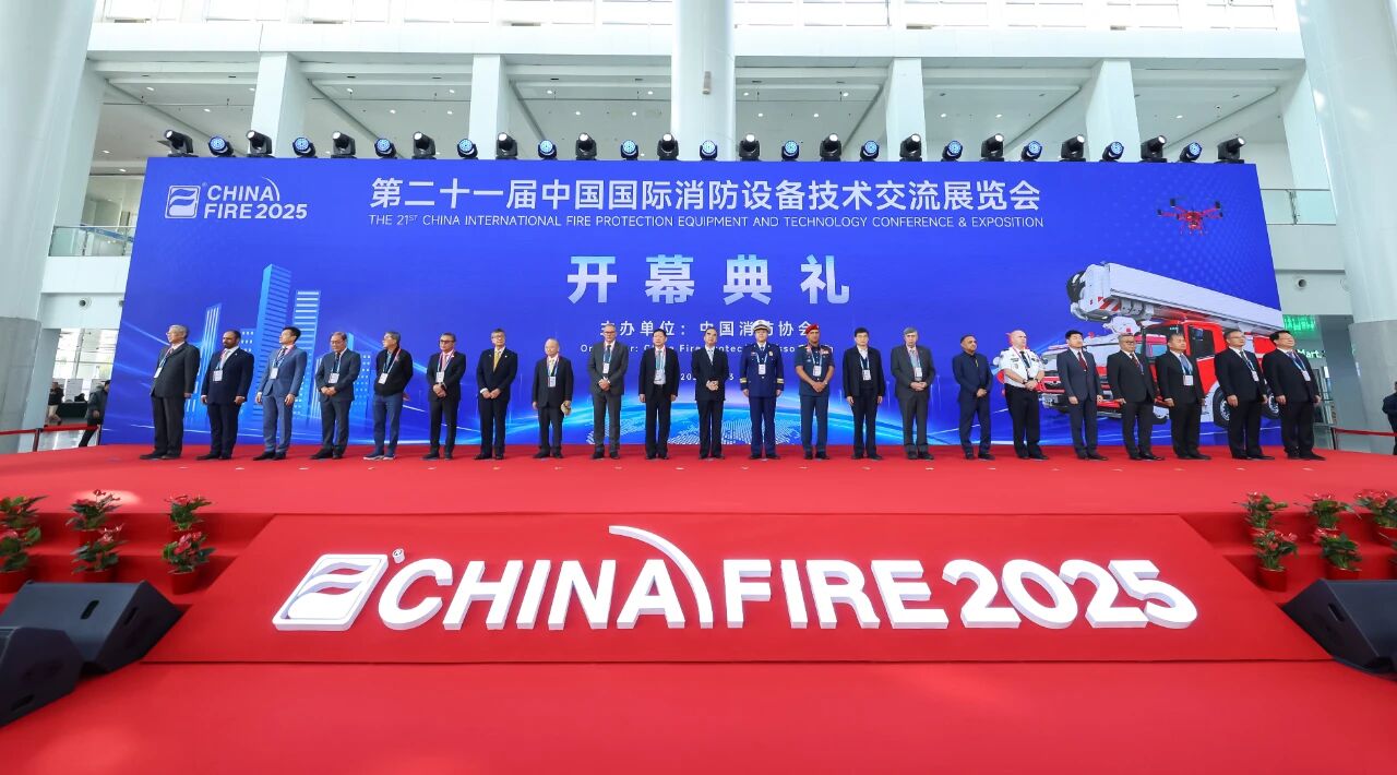 Six Highlights of the 21st China International Fire Exhibition